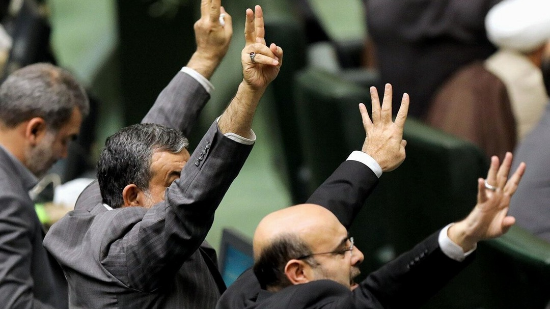 سازوکار بررسی سند دخل و خرج ۱۴۰۵ در بهارستان؛ از فرصت برای ارائه پیشنهادات تا شرایط رد و یا تائید کلیات!